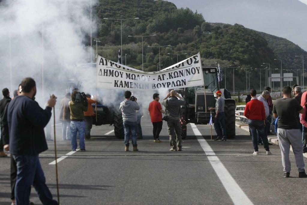 ΦΩΤΟ EUROKINISSI