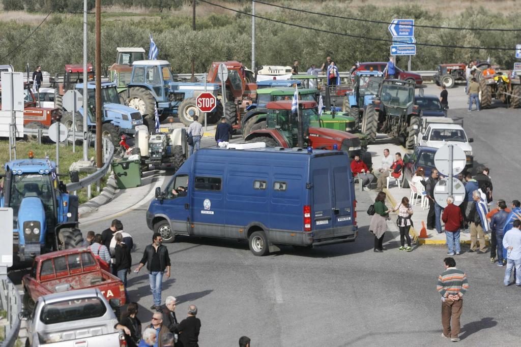 ΦΩΤΟ ΑΡΧΕΙΟΥ EUROKINISSI