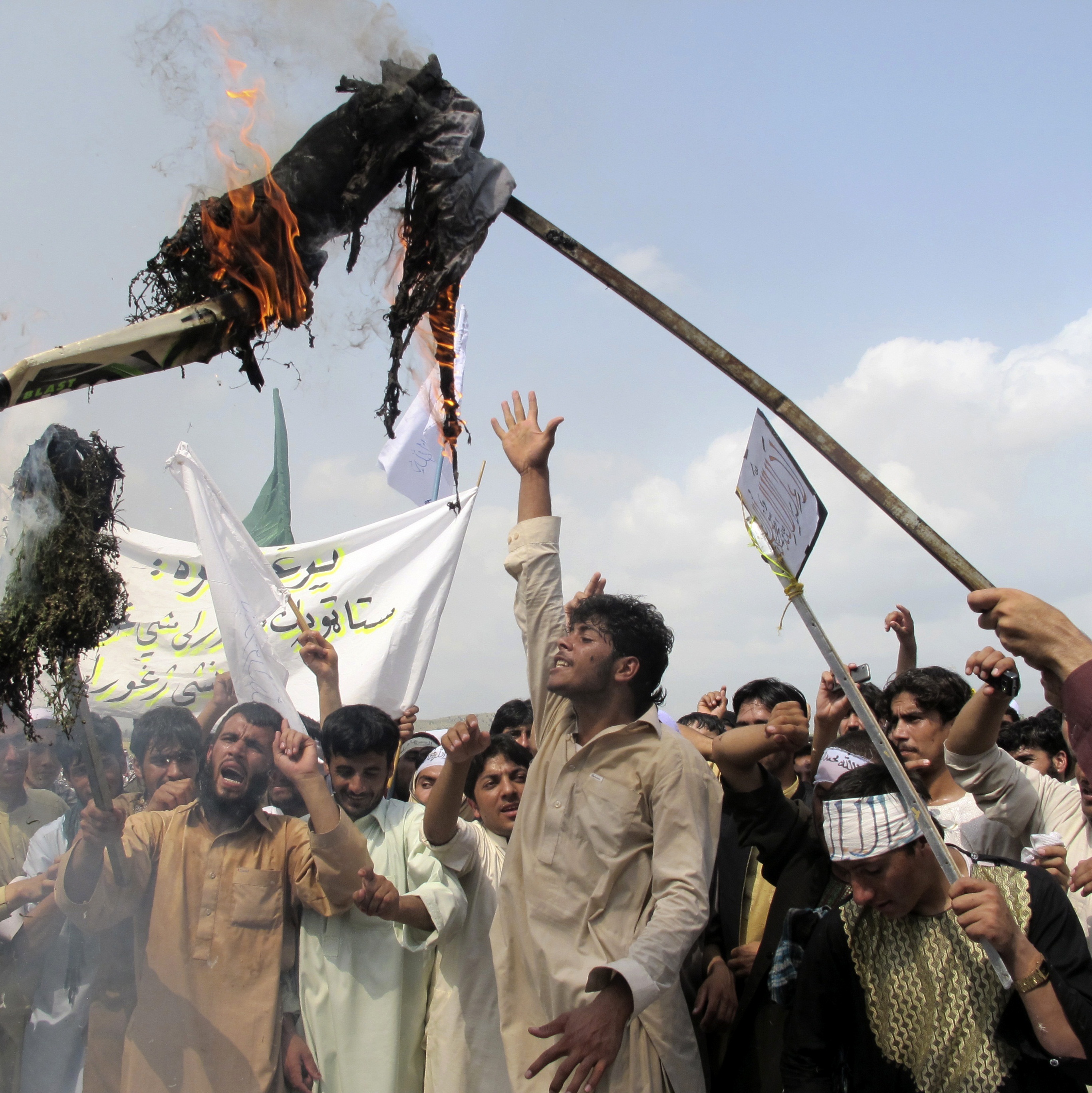 ΑΦΓΑΝΙΣΤΑΝ