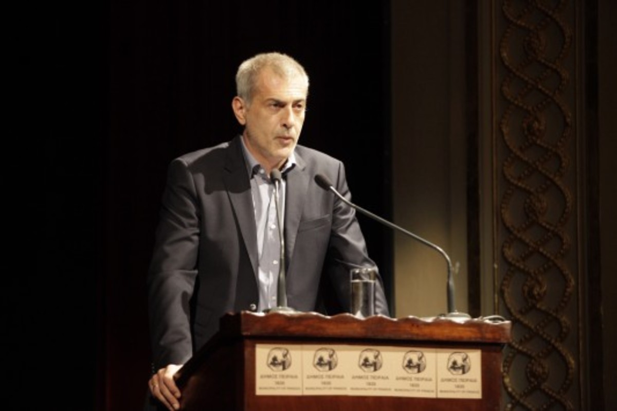 ΦΩΤΟ ΑΡΧΕΙΟΥ