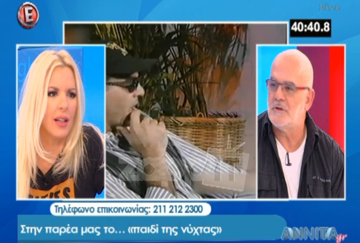 «Καρφιά» από Κώστα Μυλωνά: «Ο Μαστοράκης μου πήρε το «Αργά»