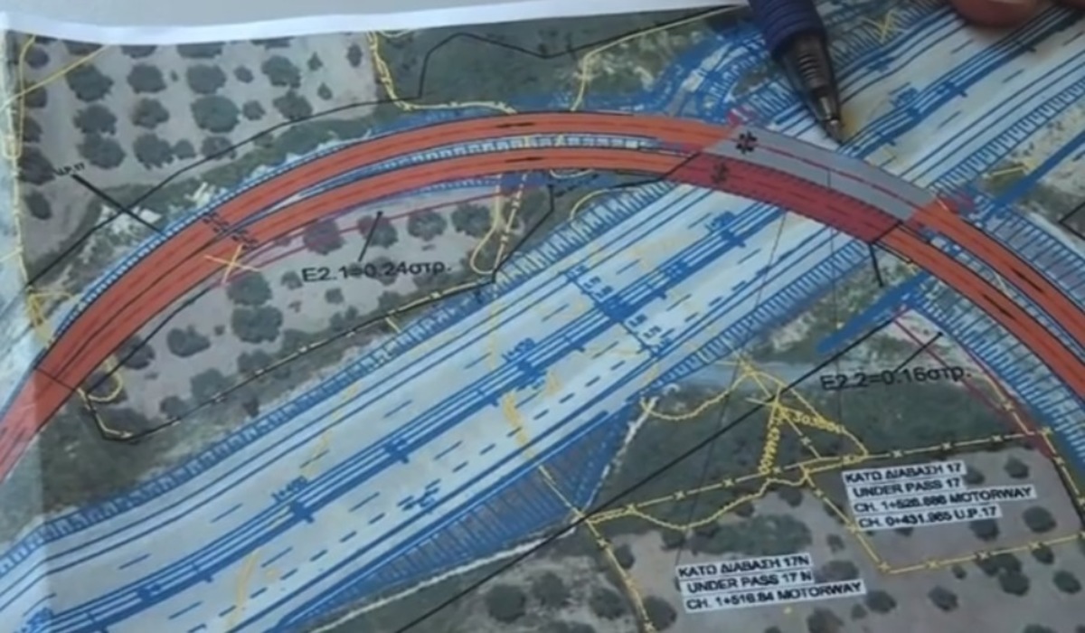 Νέα γέφυρα στην Ιόνια οδό – BINTEO