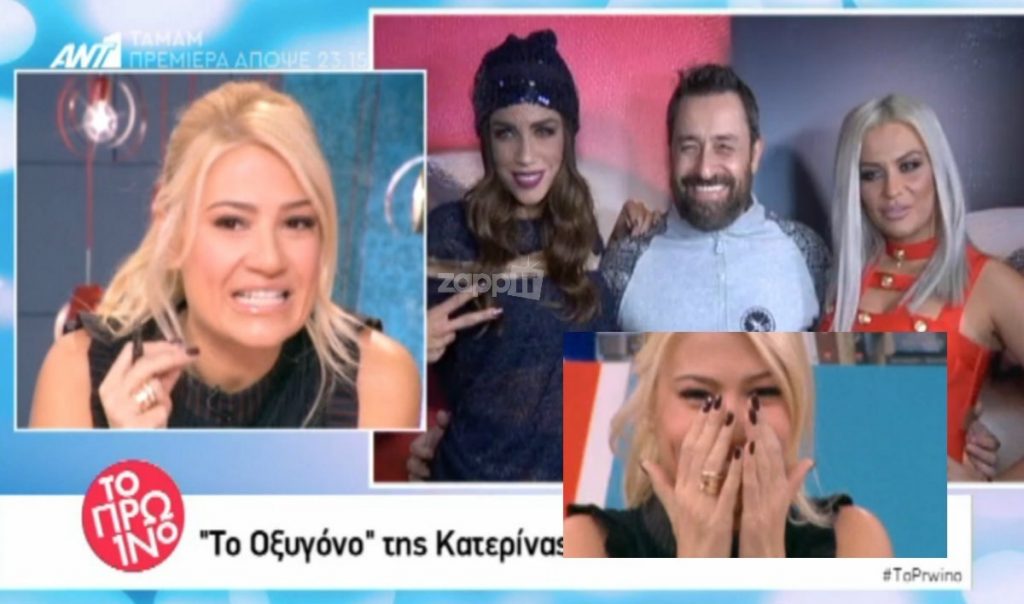 Απίστευτη γκάφα της Φαίης Σκορδά! Δεν φαντάζεστε τι είπε στον αέρα για τη Shaya!