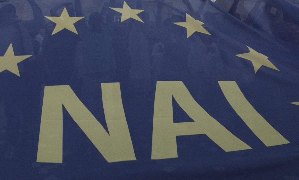 ΦΩΤΟ ΑΡΧΕΙΟΥ EUROKINISSI