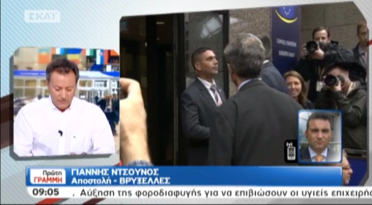 Τα καλύτερα των πρωινών