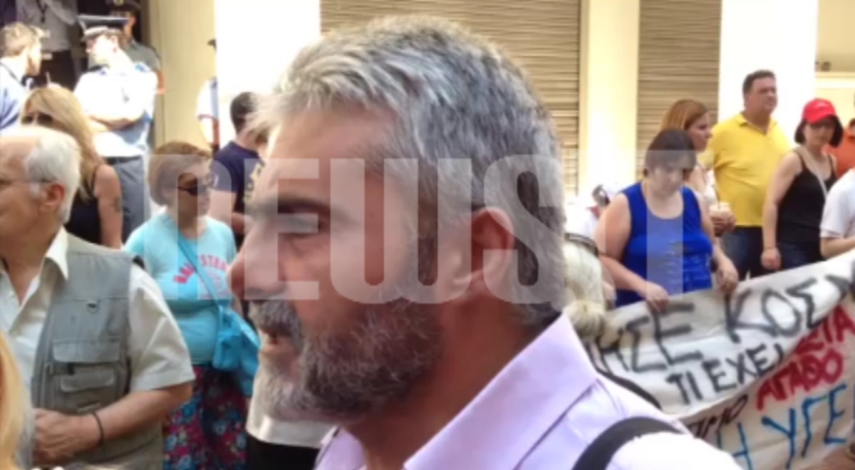 Διαμαρτυρία τραυματιοφορέων στο υπ.Υγείας