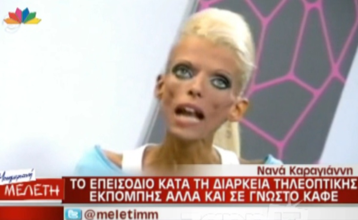 Έξαλλη η Νανά Καραγιάννη κατά τη διάρκεια κυπριακής εκπομπής! – ΒΙΝΤΕΟ