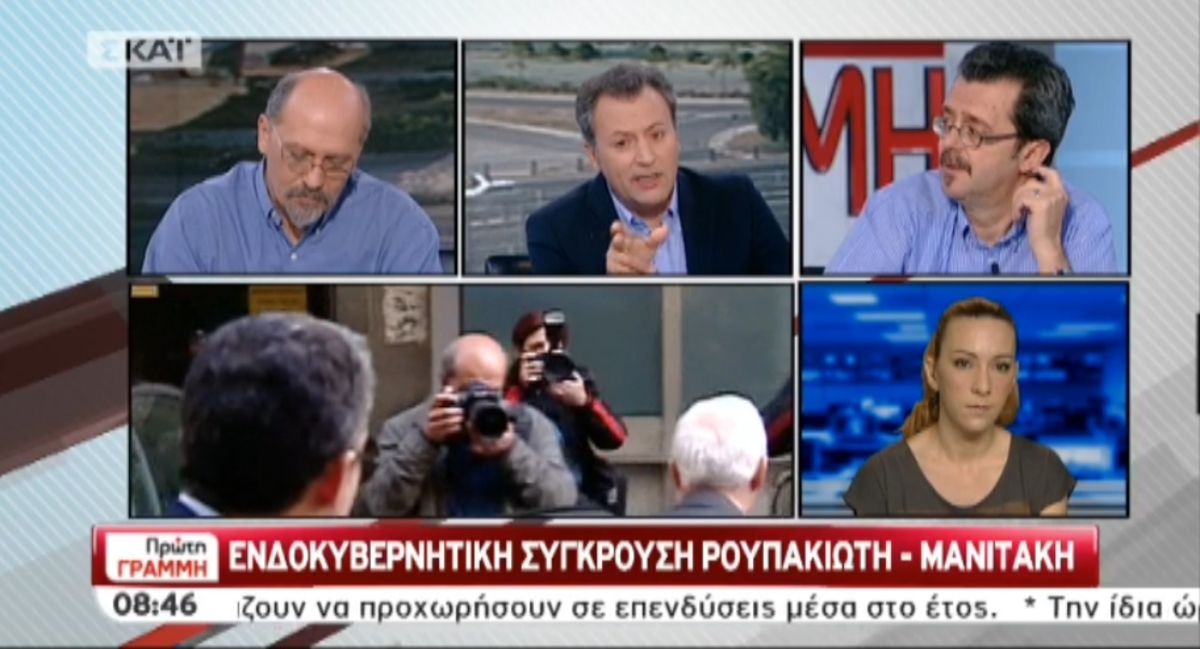 Τα καλύτερα των πρωινών