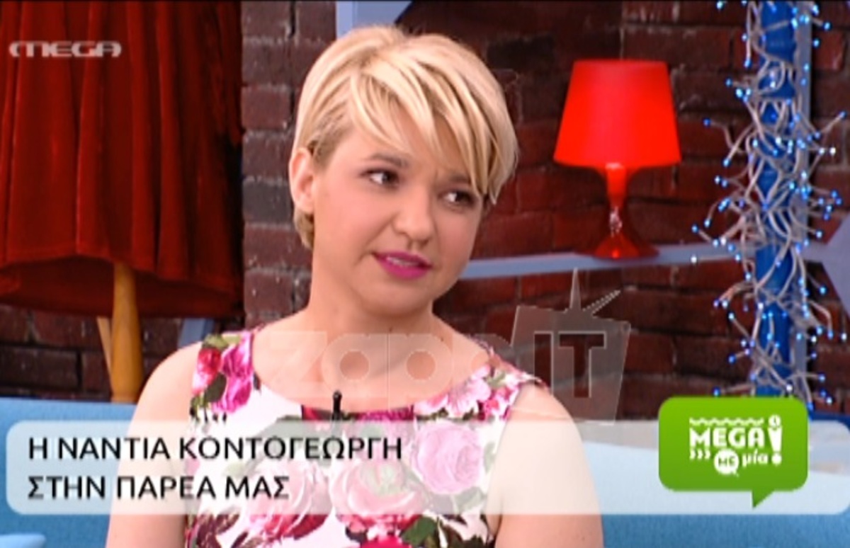 Νάντια Κοντογεώργη: Το μέλλον της σειράς «Κάτω Παρτάλι» και τα… Τίρανα