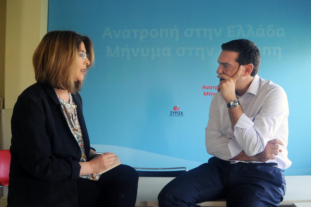 ΦΩΤΟ ΑΡΧΕΙΟΥ EUROKINISSI