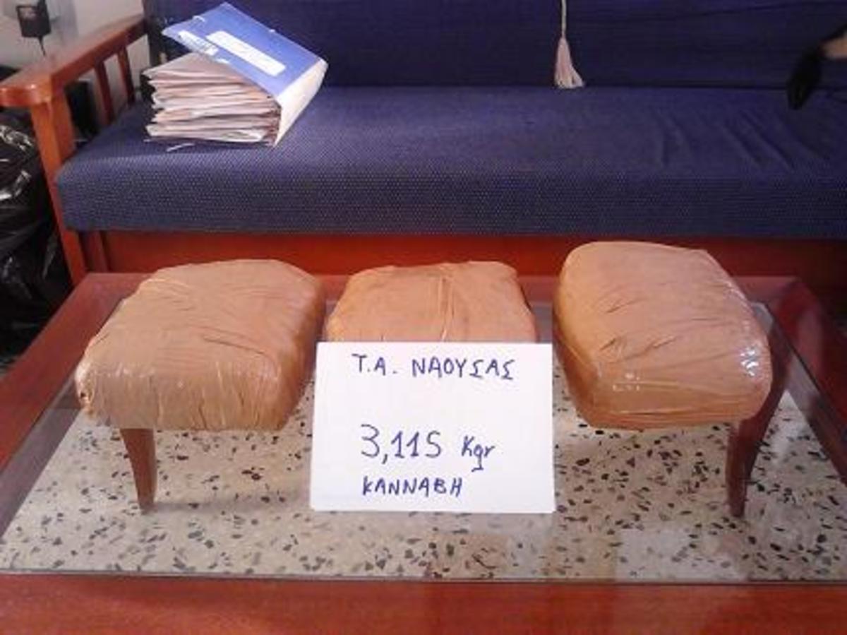 Φωτό από astynomia.gr