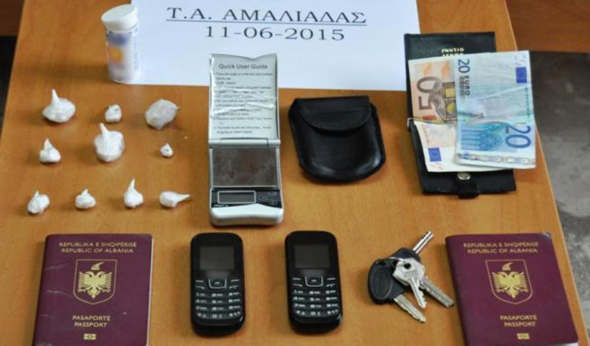 ΦΩΤΟ από patrisnews.gr