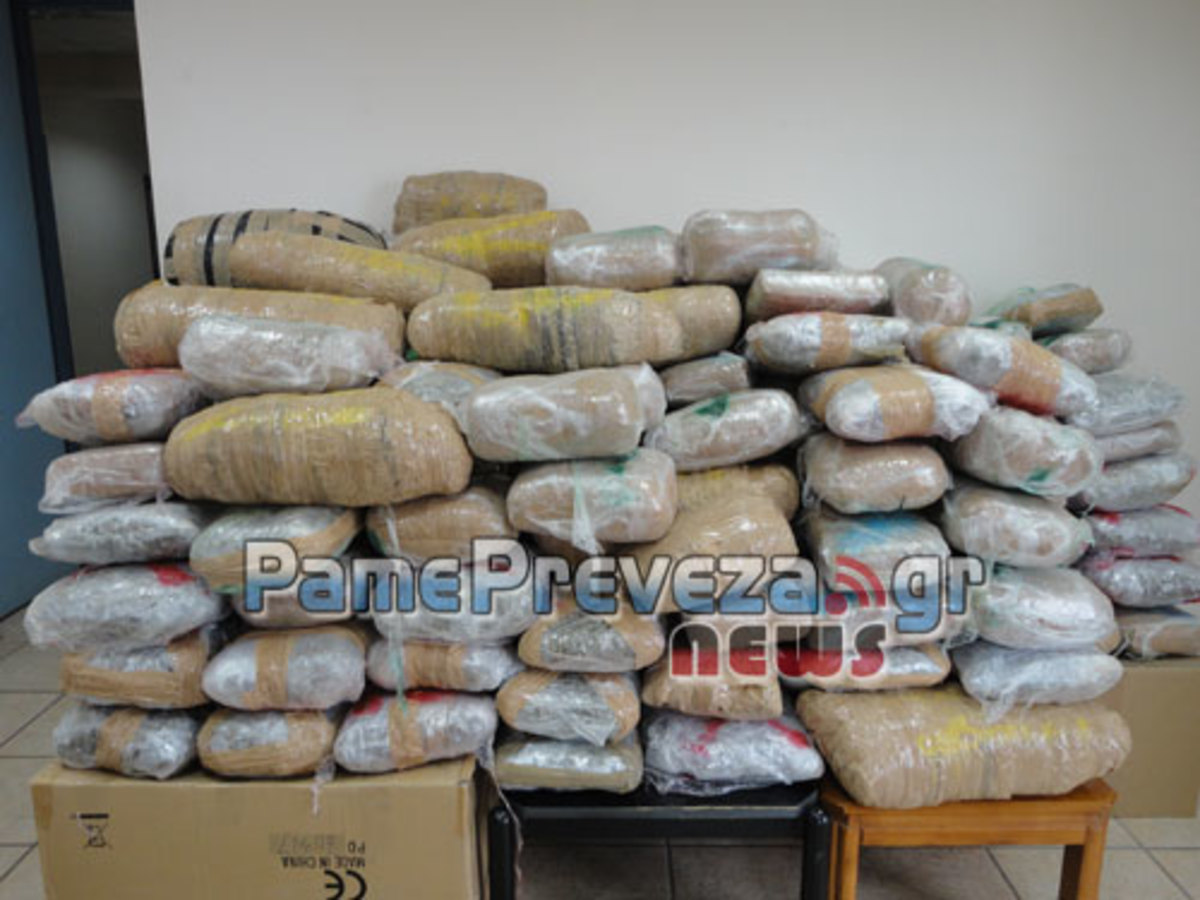 Θεσπρωτία: Το σκάφος ξεφόρτωσε 250 κιλά χασίς…