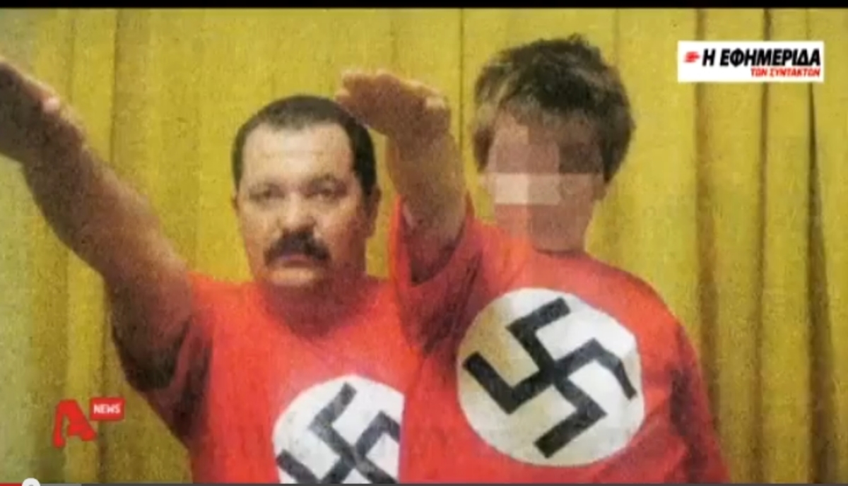 Ντοκουμέντα ναζισμού για Παππά