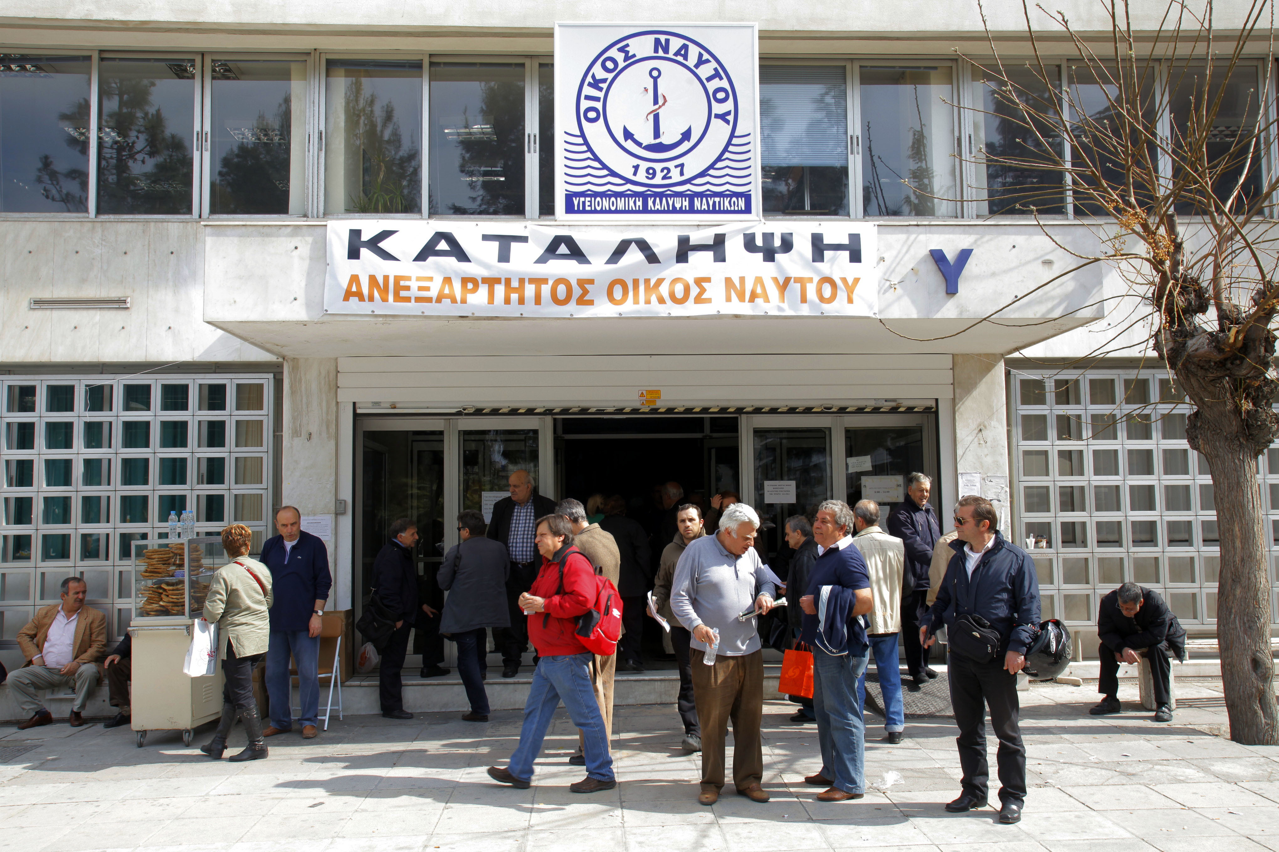 Ολόκληρο κύκλωμα για να καταληστεύουν το ΝΑΤ – Ακόμα και πρεσβείες στο κόλπο