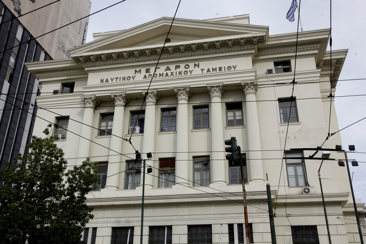 Κλειστό και την Τρίτη το ΝΑΤ