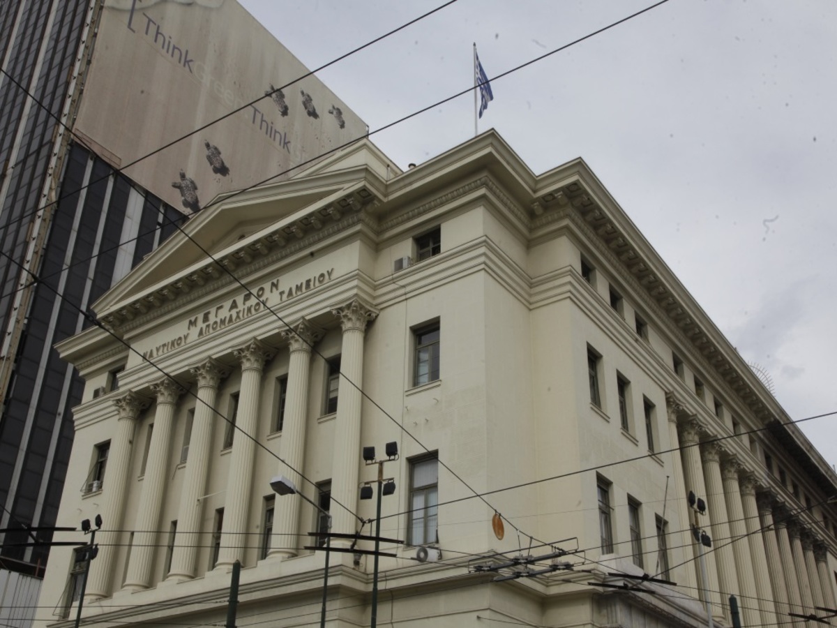 ΦΩΤΟ ΑΡΧΕΙΟΥ EUROKINISSI