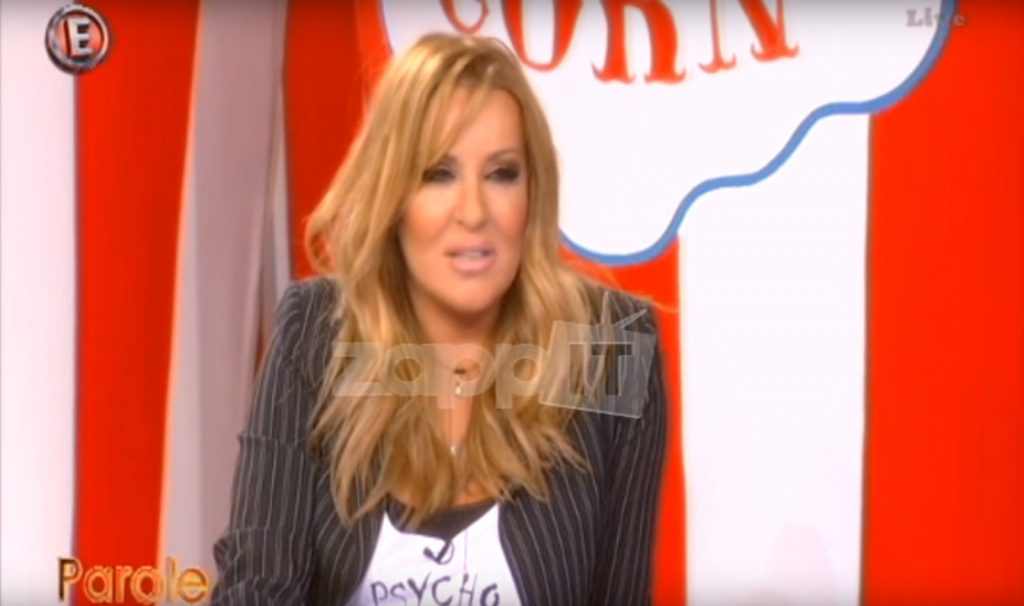 Η Αννίτα Πάνια ρώτησε τη Ναταλία Γερμανού για τα τεκνά και… Δείτε την αντίδρασή της!