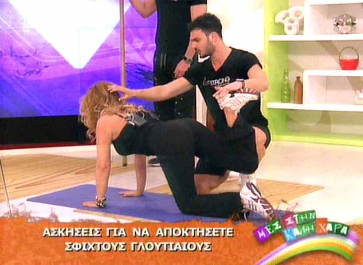 Η Ναταλία κάνει ασκήσεις εδάφους