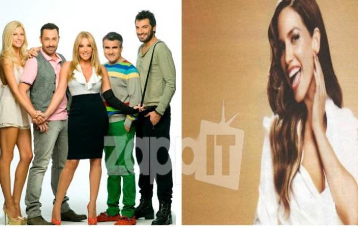 Τελικά η Κατερίνα Στικούδη θα είναι “Μες στην καλή χαρά”