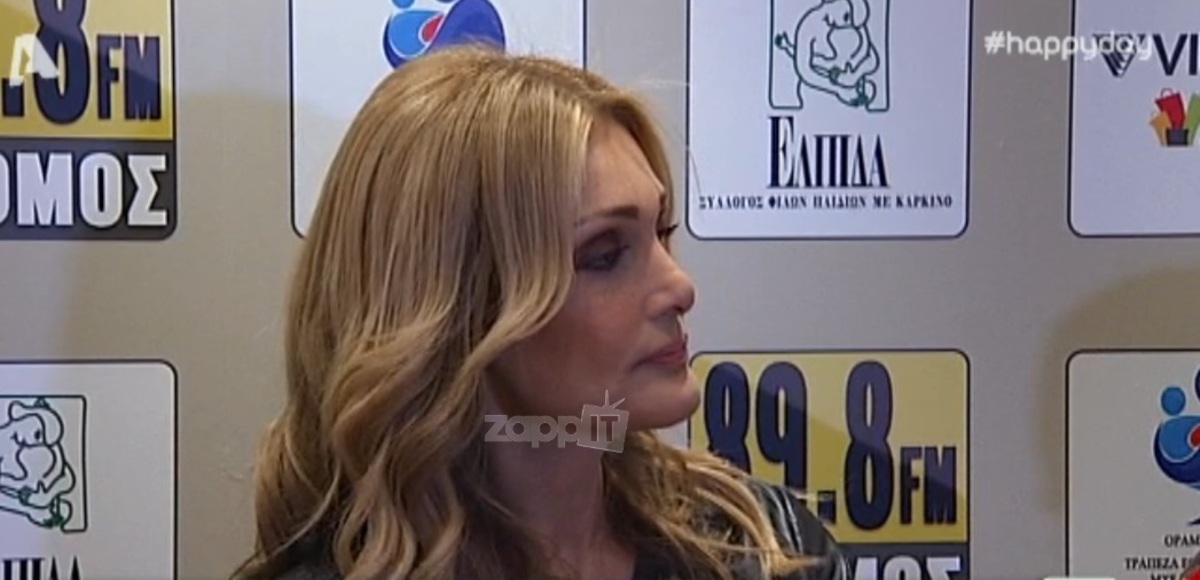 Νατάσα Θεοδωρίδου: Απάντησε στα σχόλια του Αντώνη Ρέμου