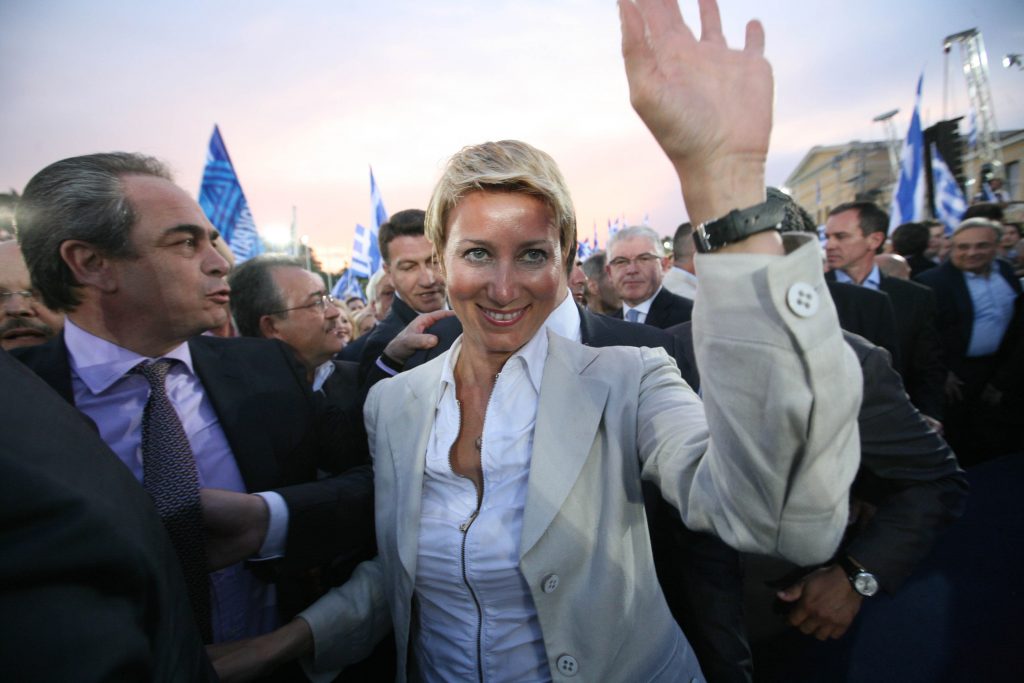 ΦΩΤΟΓΡΑΦΙΑ ΑΡΧΕΙΟΥ