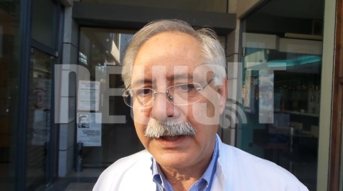 Διαμαρτυρία στο ΝΑΤ