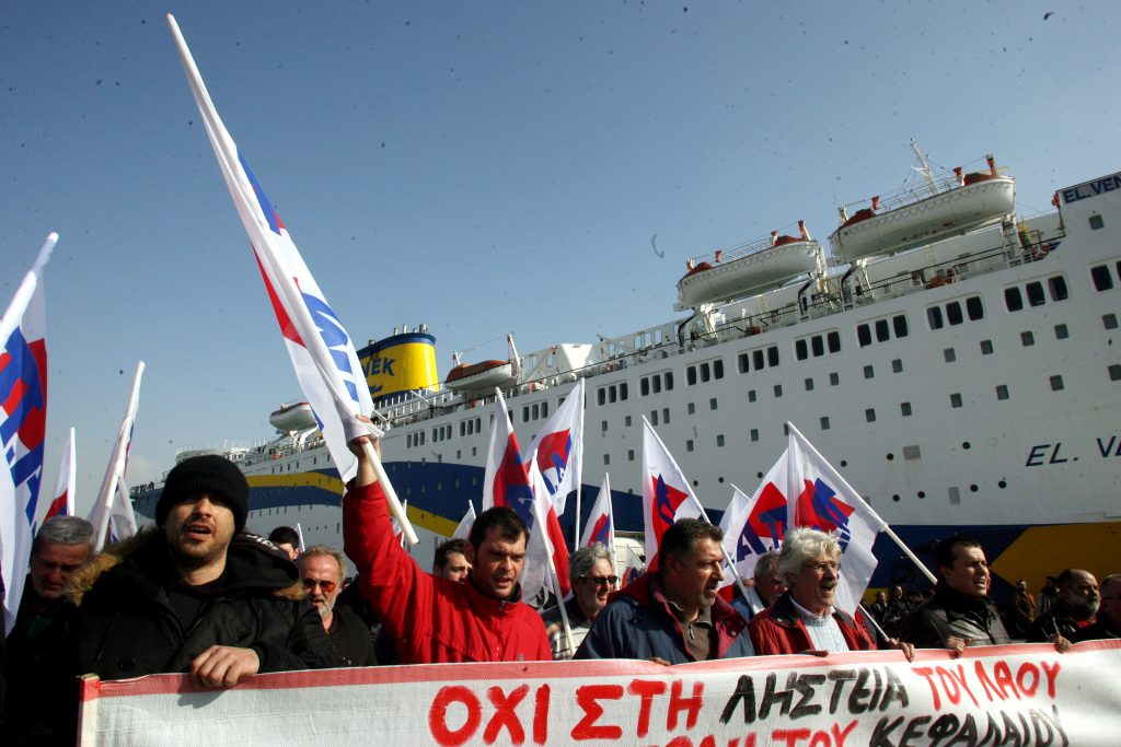 Απεργία των ναυτικών για το πολυνομοσχέδιο στις 3/4, παρά την επιστράτευση
