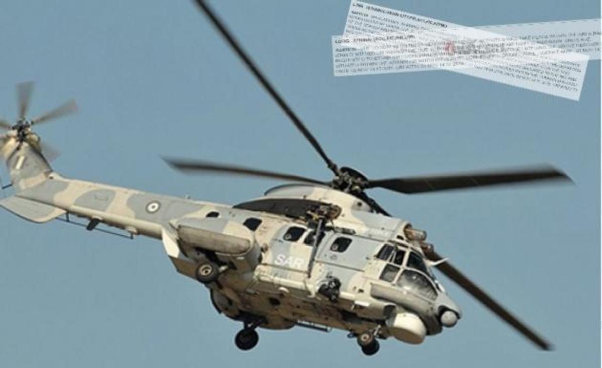 Προβοκάτσια Τούρκων στο Αιγαίο: Δέσμευσαν περιοχή στη Χίο για να σώσουν δήθεν ναυαγό!