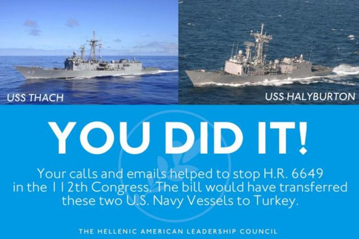 ΟΧΙ των ΗΠΑ στη Τουρκία για τις δύο φρεγάτες! Ποιοι το κατάφεραν!