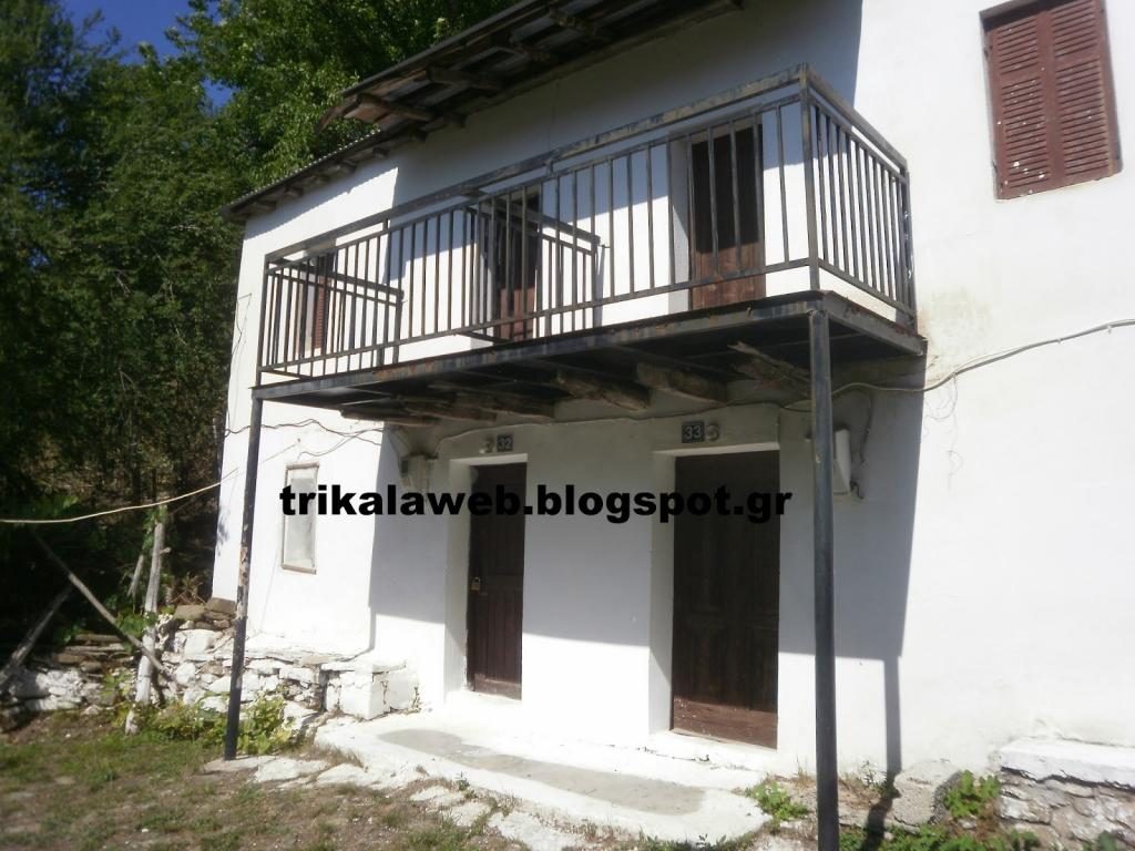 ΦΩΤΟ από το trikalaweb