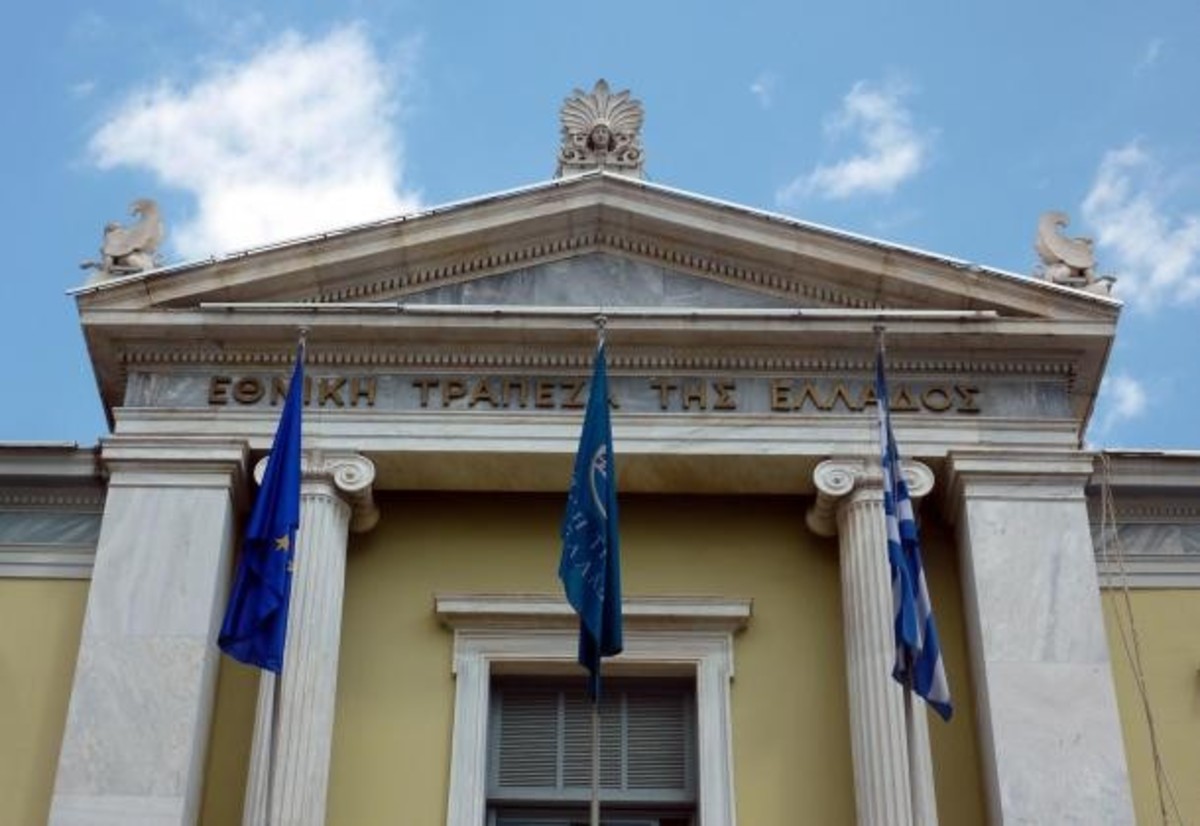 560.000 μετοχές της Εθνικής αγόρασε η Εκκλησία