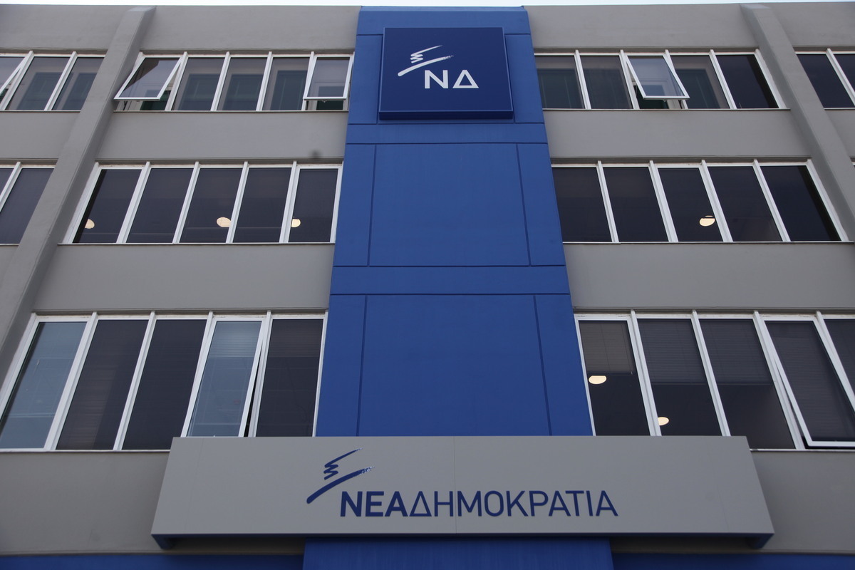 ΝΔ: Ο διαγωνισμός για τις τηλεοπτικές άδειες κατέρρευσε
