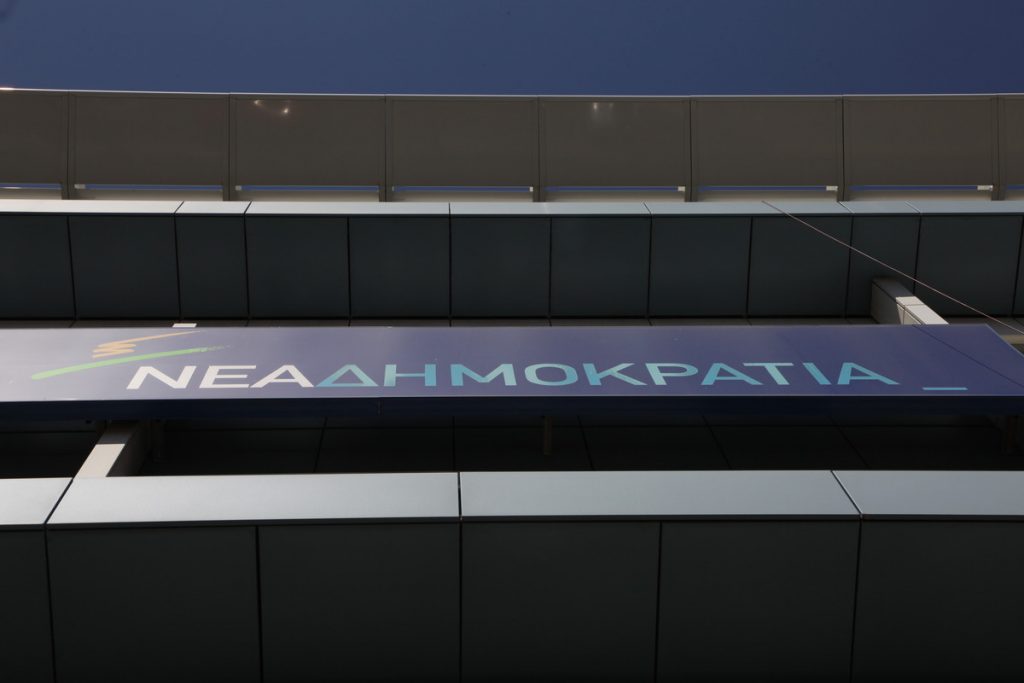 ΝΔ σε Σπίρτζη: Δεν υπάρχει τσίπα!