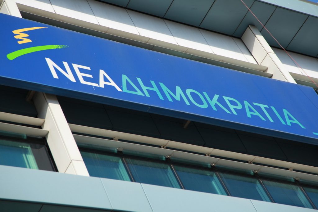 Πόλεμος ανακοινώσεων Μαξίμου – ΝΔ για την διαπλοκή!