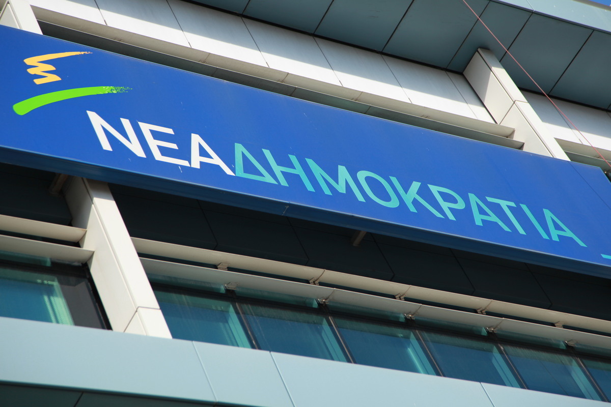 Πόλεμος ανακοινώσεων Μαξίμου – ΝΔ για την διαπλοκή!