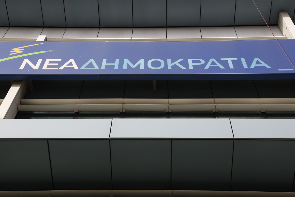 Εκλογές ΝΔ: Σφαγή πρωτακλασάτων με παραιτήσεις και άγρια κόντρα Μεϊμαράκη – Σαμαρά! Ο Παπαμιμίκος διαμηνύει ότι δεν παραιτείται