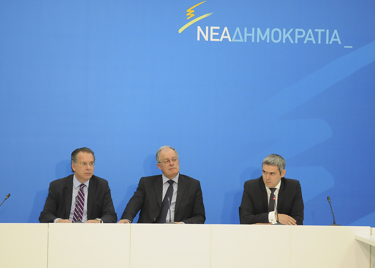 Πηγή:Eurokinissi