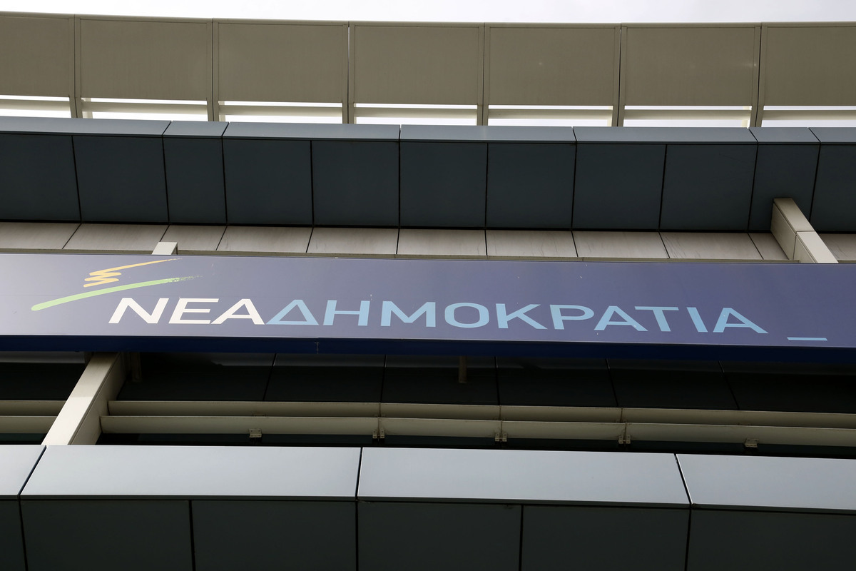 Σύσκεψη στη Συγγρού με τους διοικητές νοσοκομείων