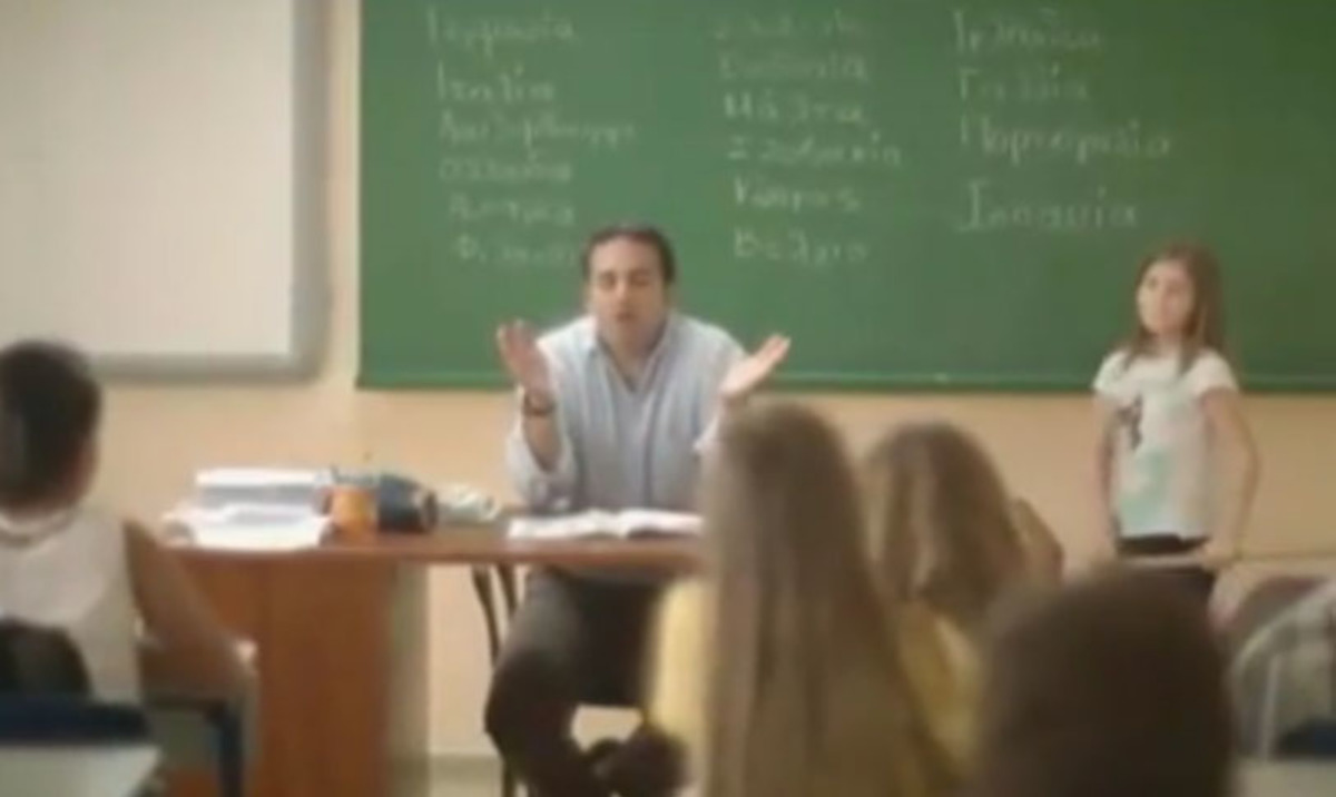 Αντιγραφή από προεκλογικό σποτ στην Αργεντινή το νεο σποτ της ΝΔ!