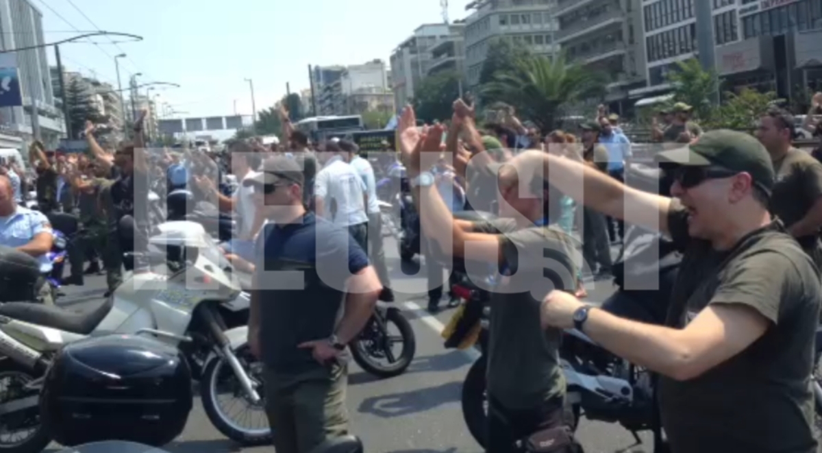 Διαμαρτυρία στα γραφεία ΝΔ