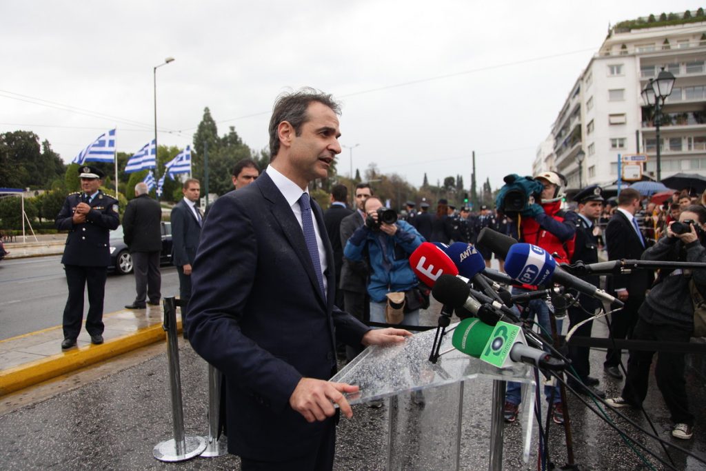 ΝΔ για Μάρδα: Αυτό είναι το απάνθρωπο και ανήθικο πρόσωπο της Αριστεράς