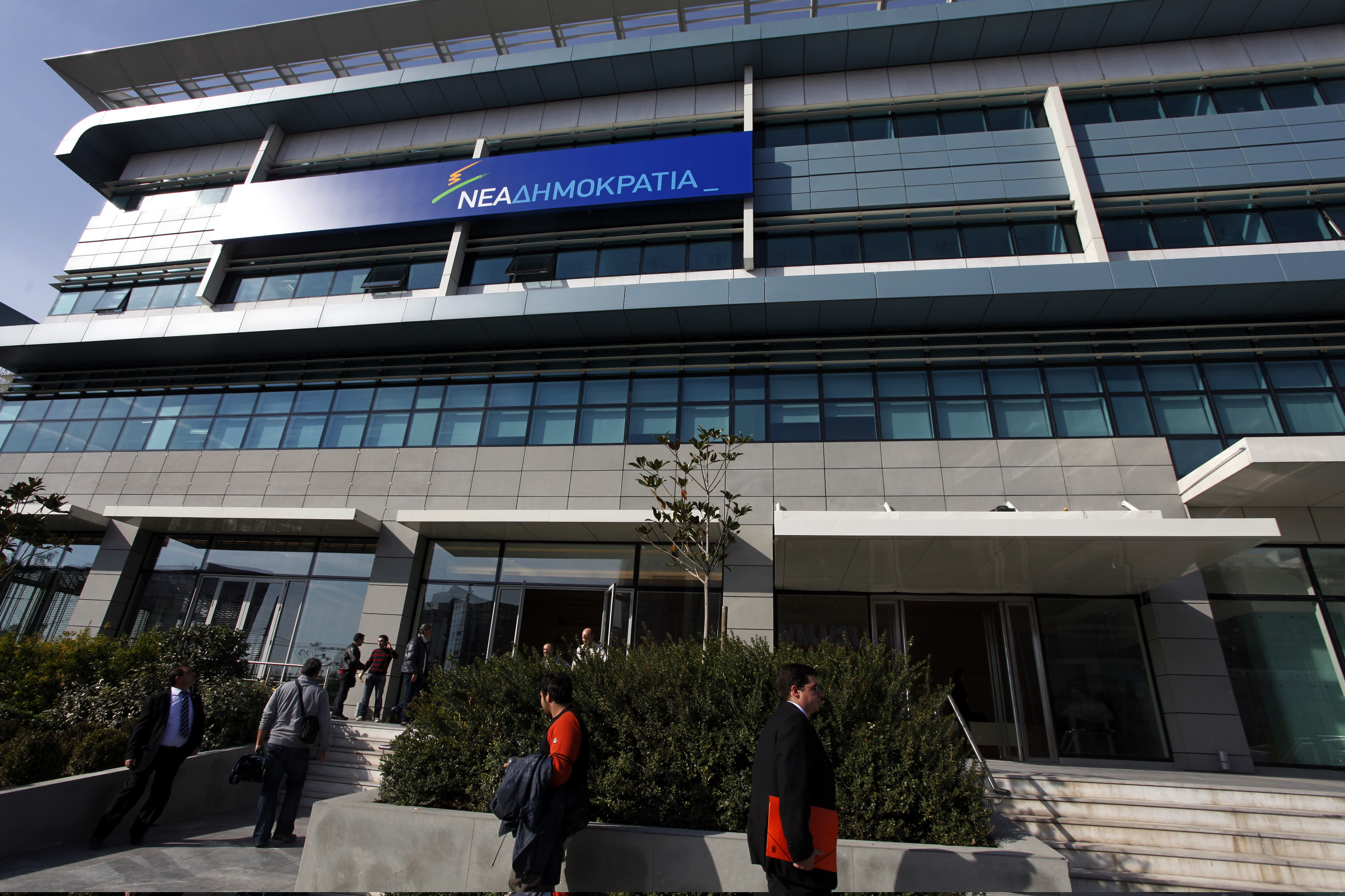 Τα ψηφοδέλτια της ΝΔ: Ποιοι ανεξάρτητοι βουλευτές θα συμπεριληφθούν