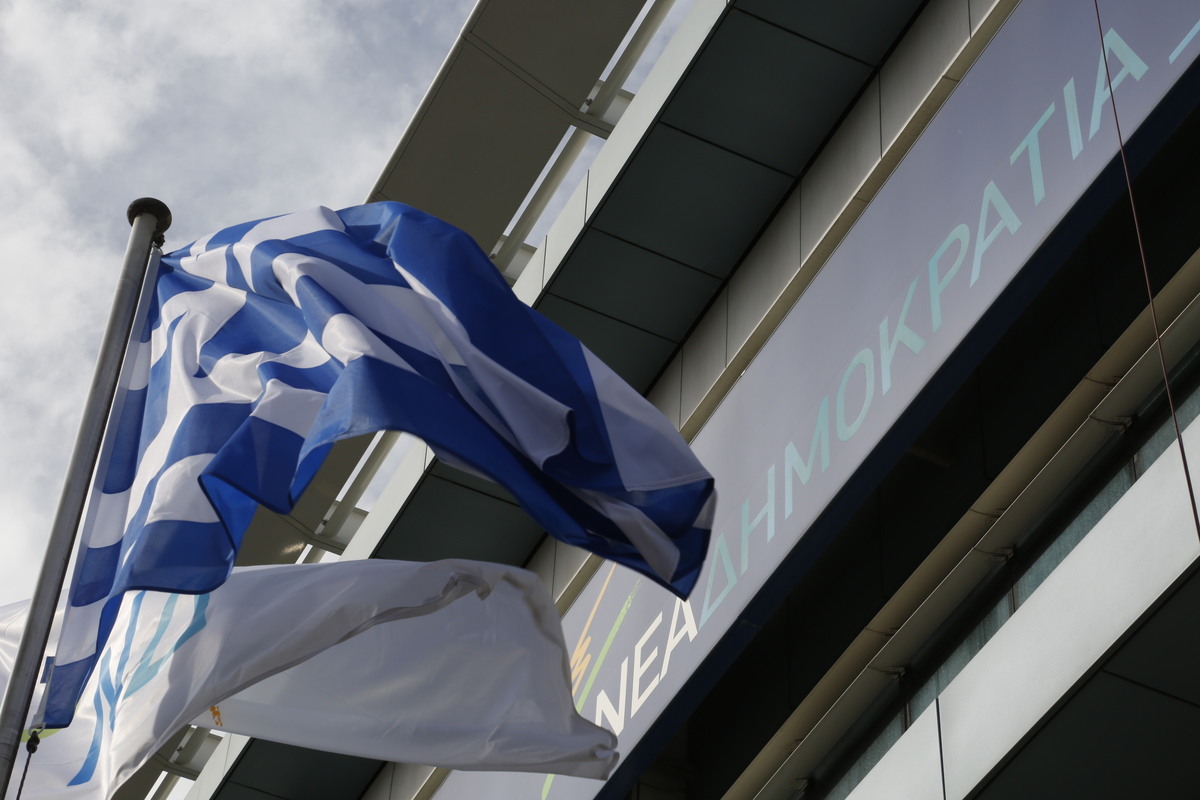 Εκλογές ΝΔ: Οι υπεύθυνοι για το φιάσκο θα ξανακάνουν τις εκλογές – Οι πιθανές ημερομηνίες