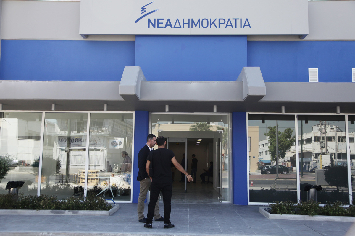 ΦΩΤΟ ΑΡΧΕΙΟΥ EUROKINISSI