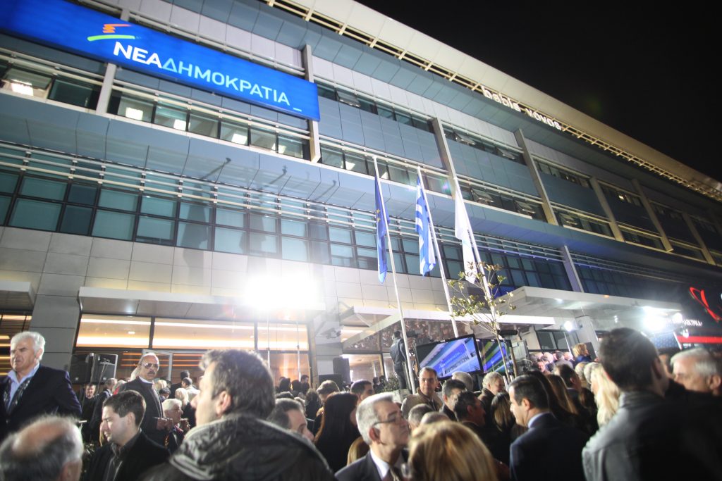 13 βουλευτές της Ν.Δ. ζητούν τα ονόματα όσων έβγαλαν χρήματα στο εξωτερικό