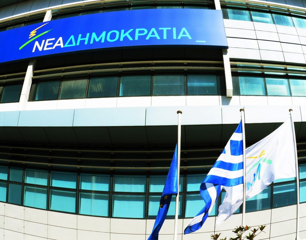 Ευρωεκλογές 2014 – Κυβερνητικές πηγές: Δεν τίθεται θέμα πρόωρων εκλογών