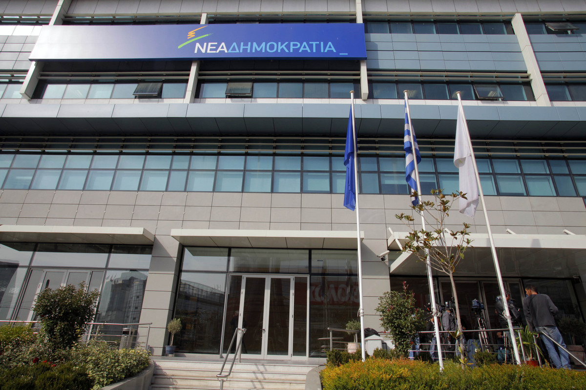 Εκλογές 2015: Ν.Δ. Ο Τσίπρας προσποιείται Αλτσχάιμερ