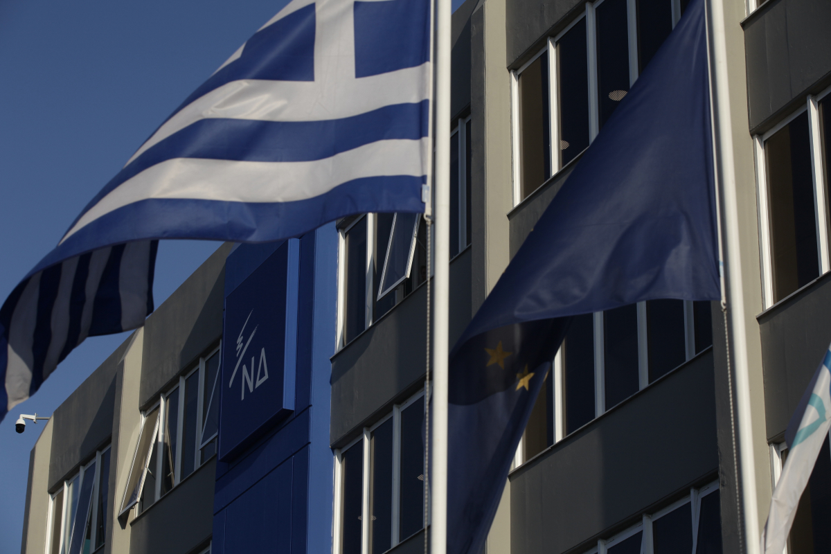 ΝΔ για Eurogroup: Το θέατρο Τσίπρα κοστίζει, καιρός να πέσει η αυλαία