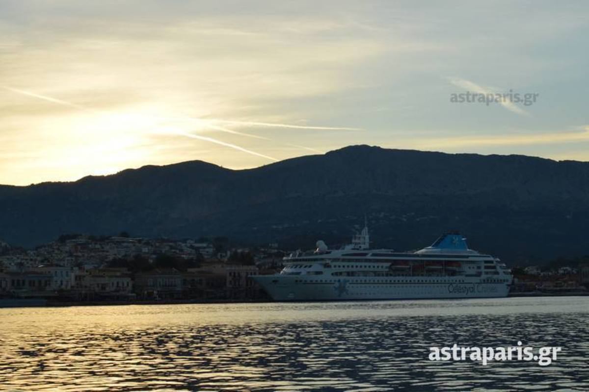 ΦΩΤΟ από astraparis.gr